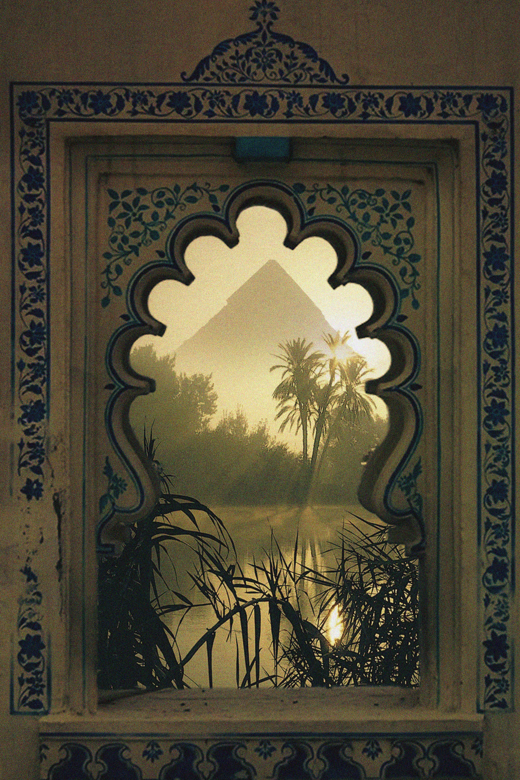 Fajr frame